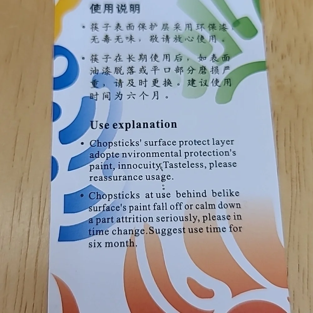 Olympics Memorabilia: Beijing 2008 ~ FUWA Children’s Chopsticks Set